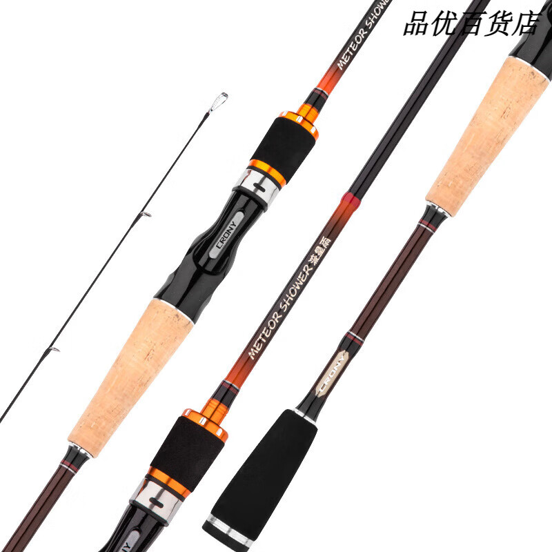 海杆能不能路亚钓(海杆能不能做路亚竿用)