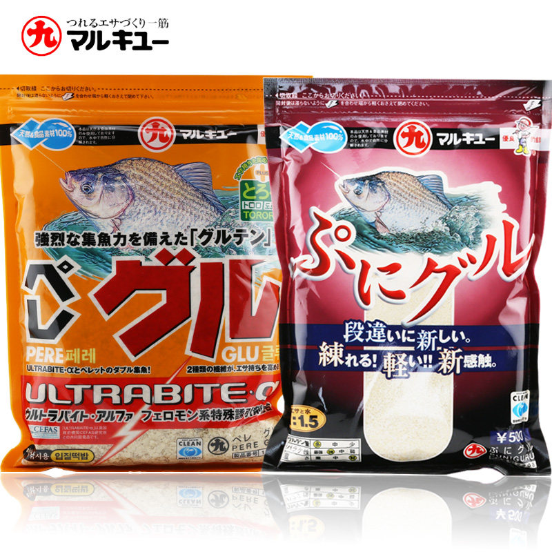 最好雾化状态饵料(雾化状态饵有哪些?)