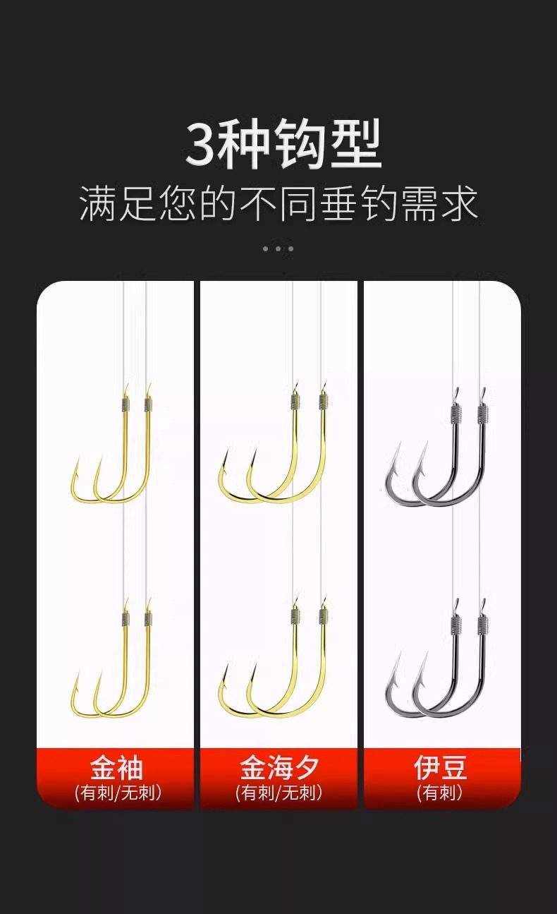 渔具的区别(渔具和钓具的区别)