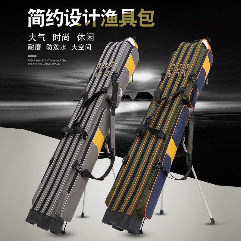 渔具包哪种造型好用(渔具包哪种造型好用又实惠)