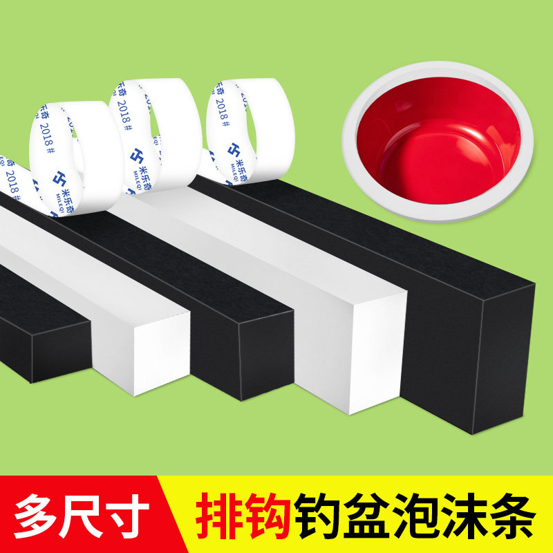 高密度渔具浮子(高密度鲤鱼怎么钓)