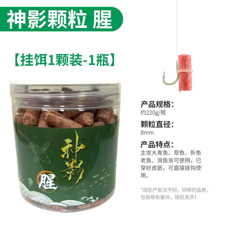 黑坑钓青鱼的饵料配方(黑坑钓青鱼的技巧谁知道啊?)