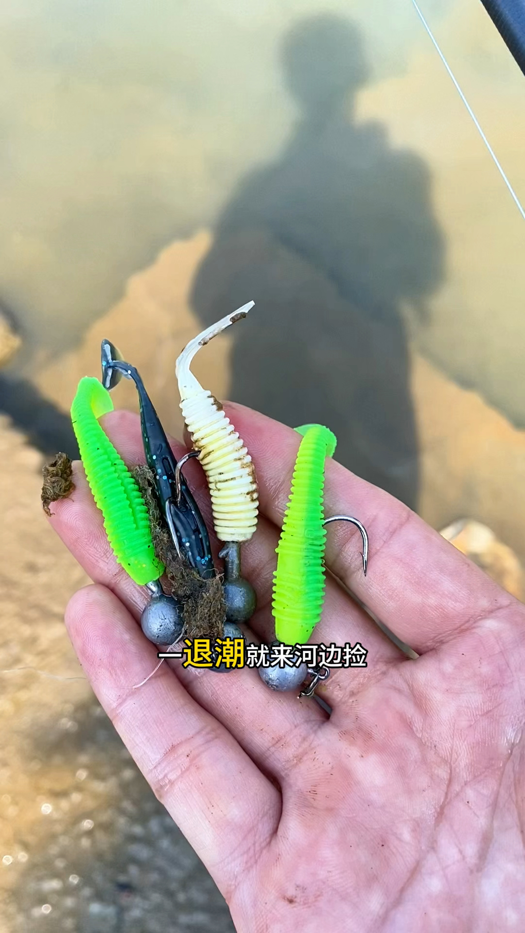 做路亚鱼饵(路亚自制鱼饵)