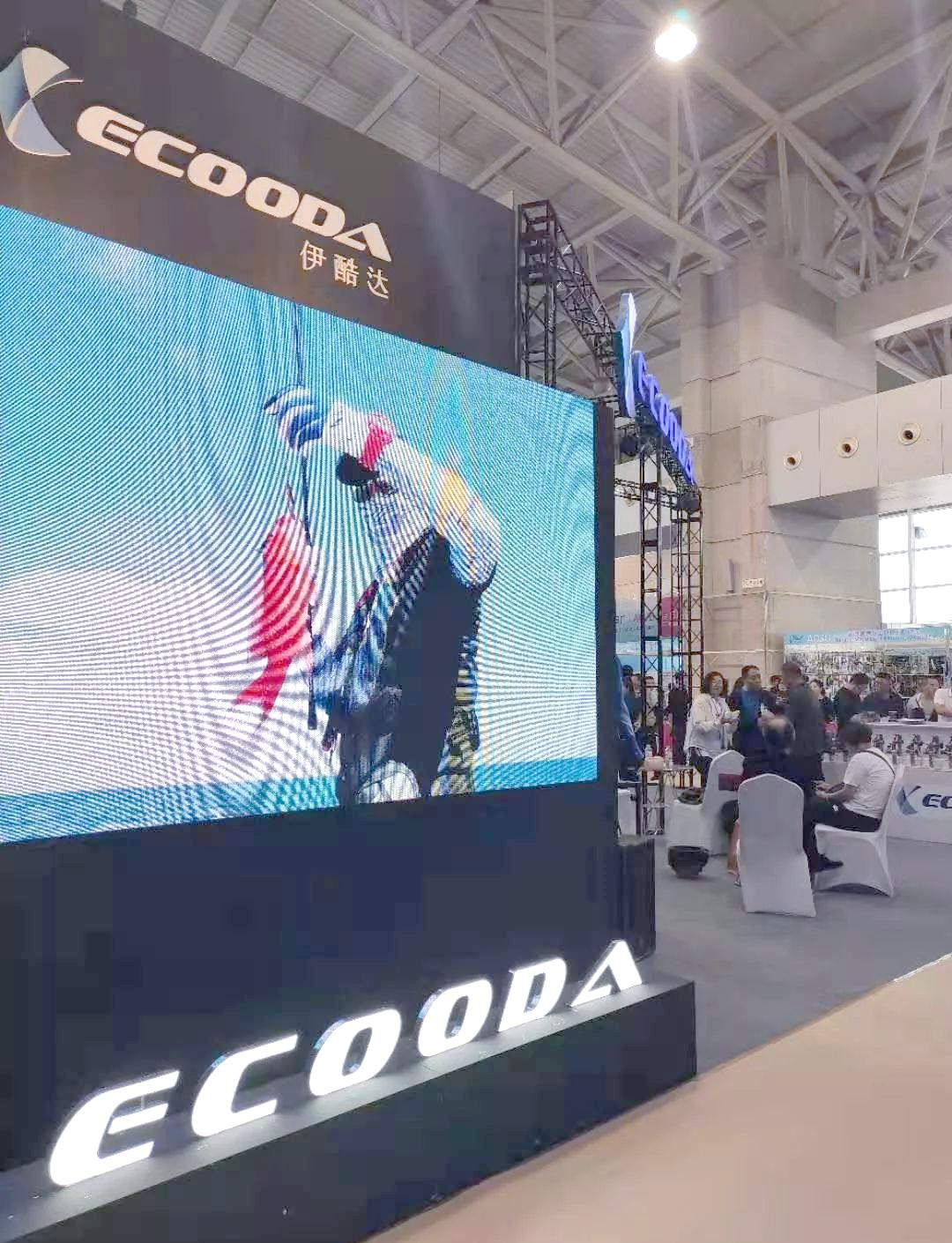 义务渔具博览会(渔具展销会2022时间表)