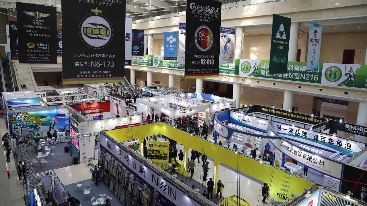 杭州2017渔具展销会的简单介绍