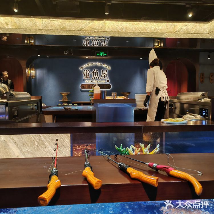 北京有个海钓餐厅(北京有个海钓餐厅叫啥)