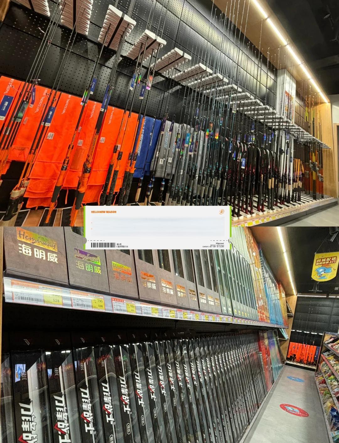 杭州租赁渔具(杭州租赁渔具电话)