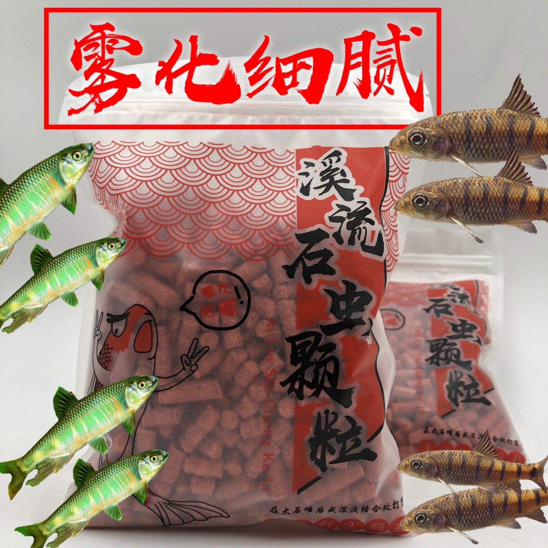 商品饵料窝料(商品饵窝料什么好)