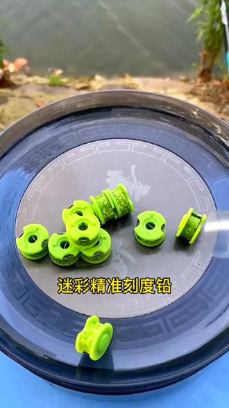 卷铅皮技巧视频教程(卷铅皮技巧视频教程完整版)