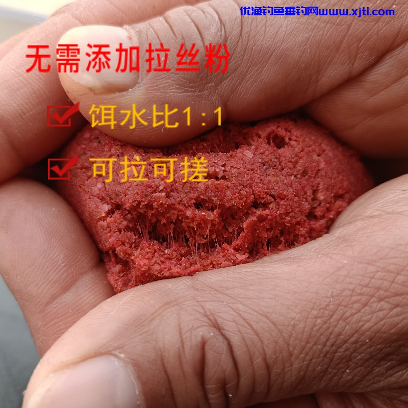 春季钓翘嘴饵料配方(春季钓翘嘴饵料配方视频)