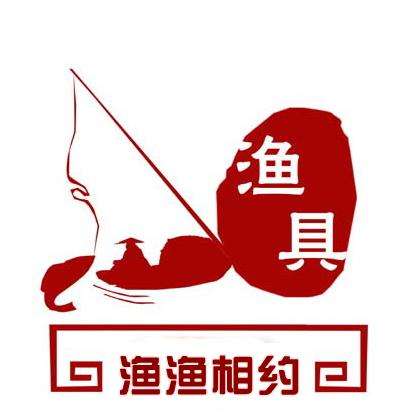 东莞大朗渔具批发市场(广东最大的渔具批发市场)