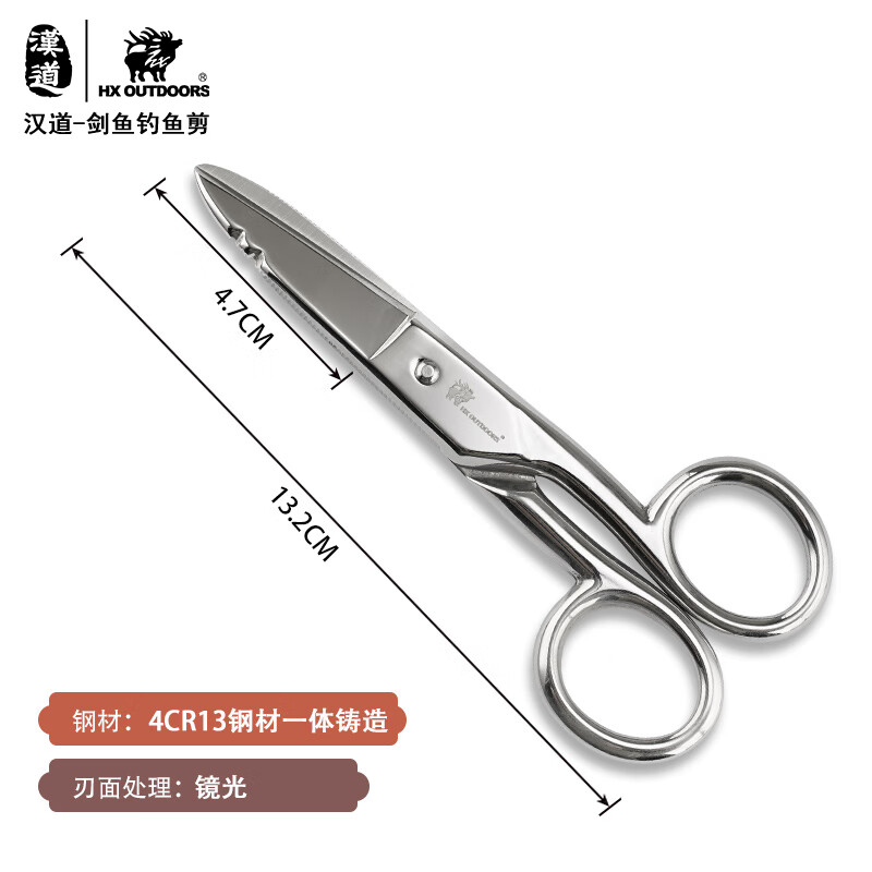 双11渔具(2020双十一渔具销量排行榜)