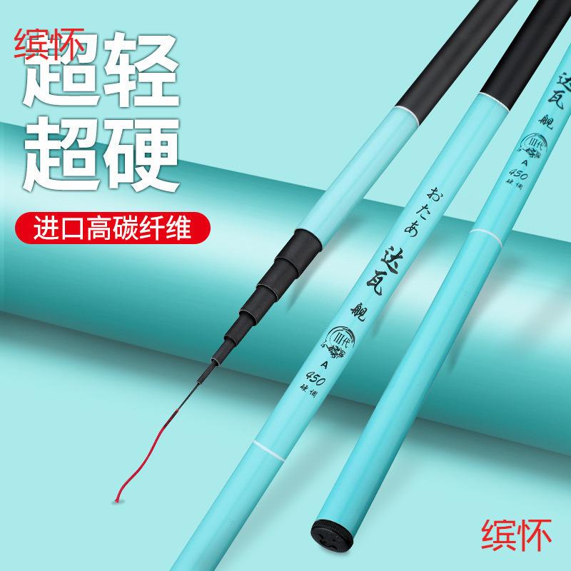 西安附近渔具(西安渔具店哪家好)