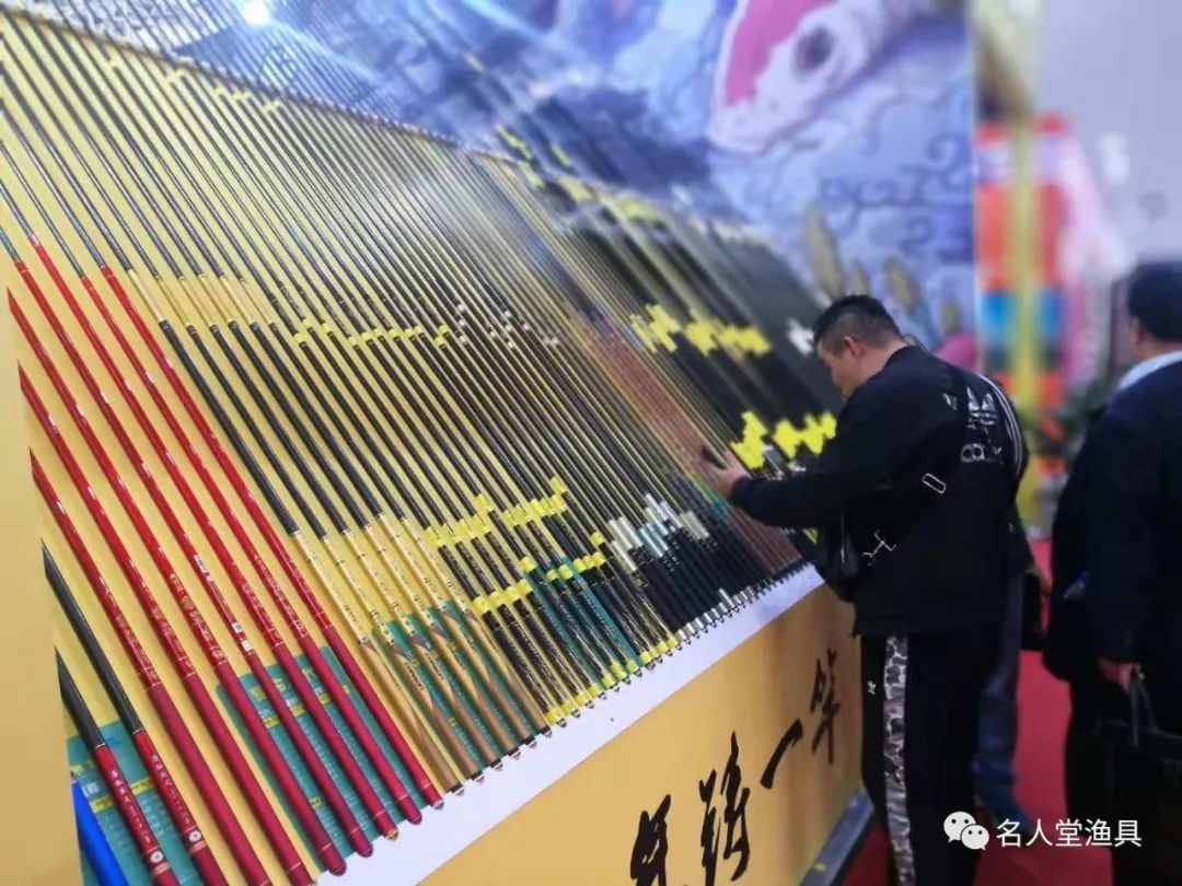 2015年天津渔具展(天津渔具展会2020年排期表)