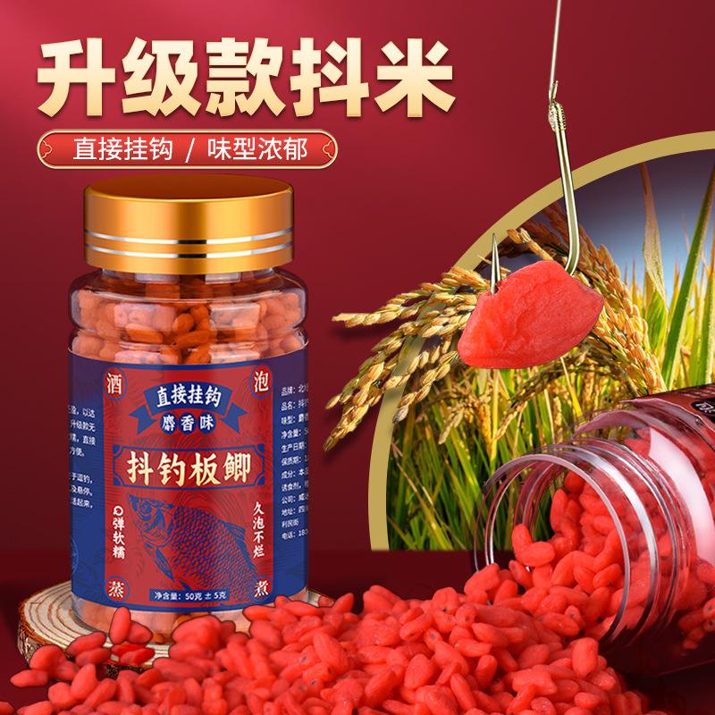 传统钓夏季饵料(传统钓夏季什么饵料最好)