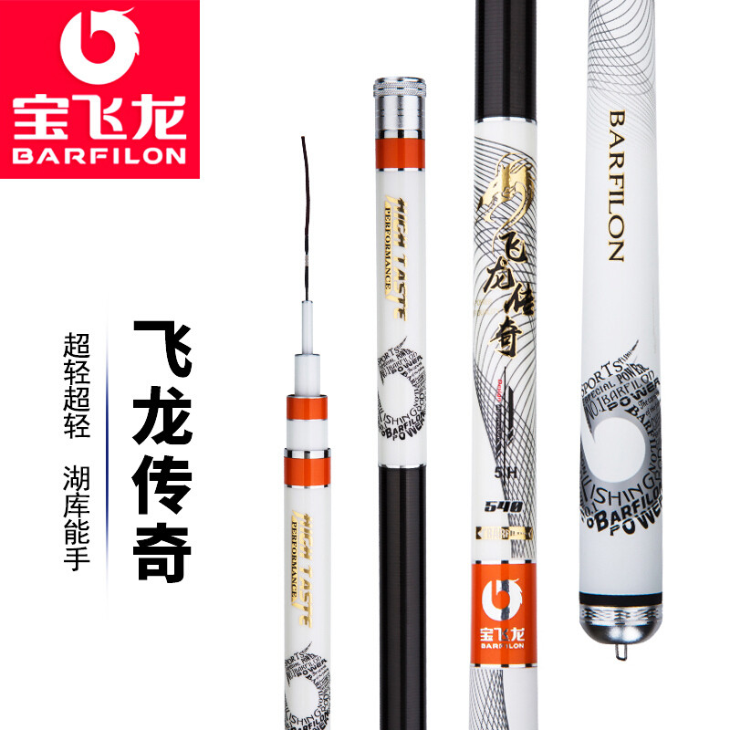 沈阳宝飞龙渔具在哪(宝飞龙渔具公司查真伪)