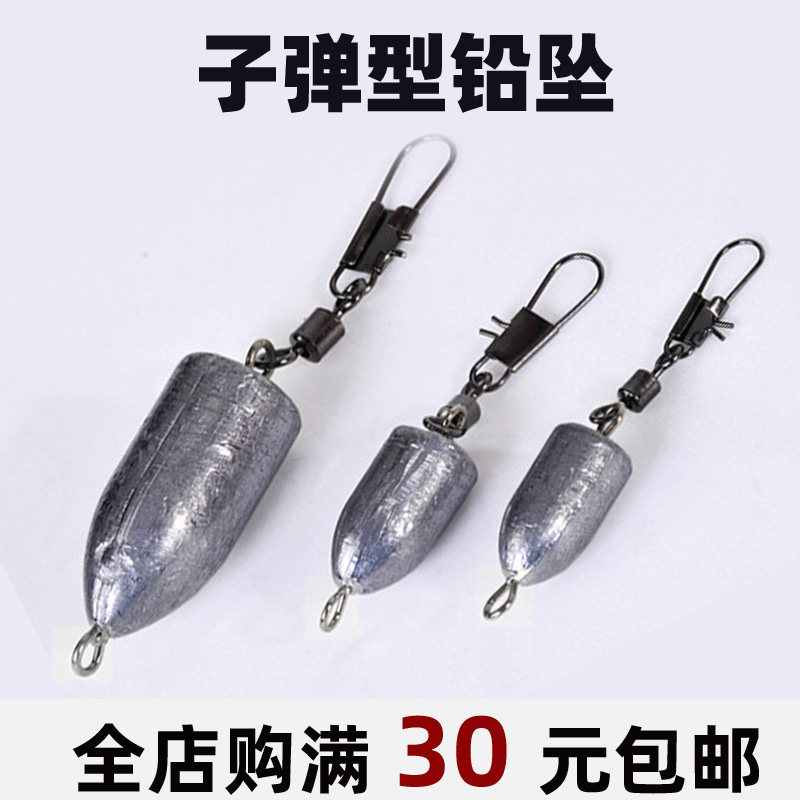 海钓钩漂坠块(海钓的浮漂怎么绑)