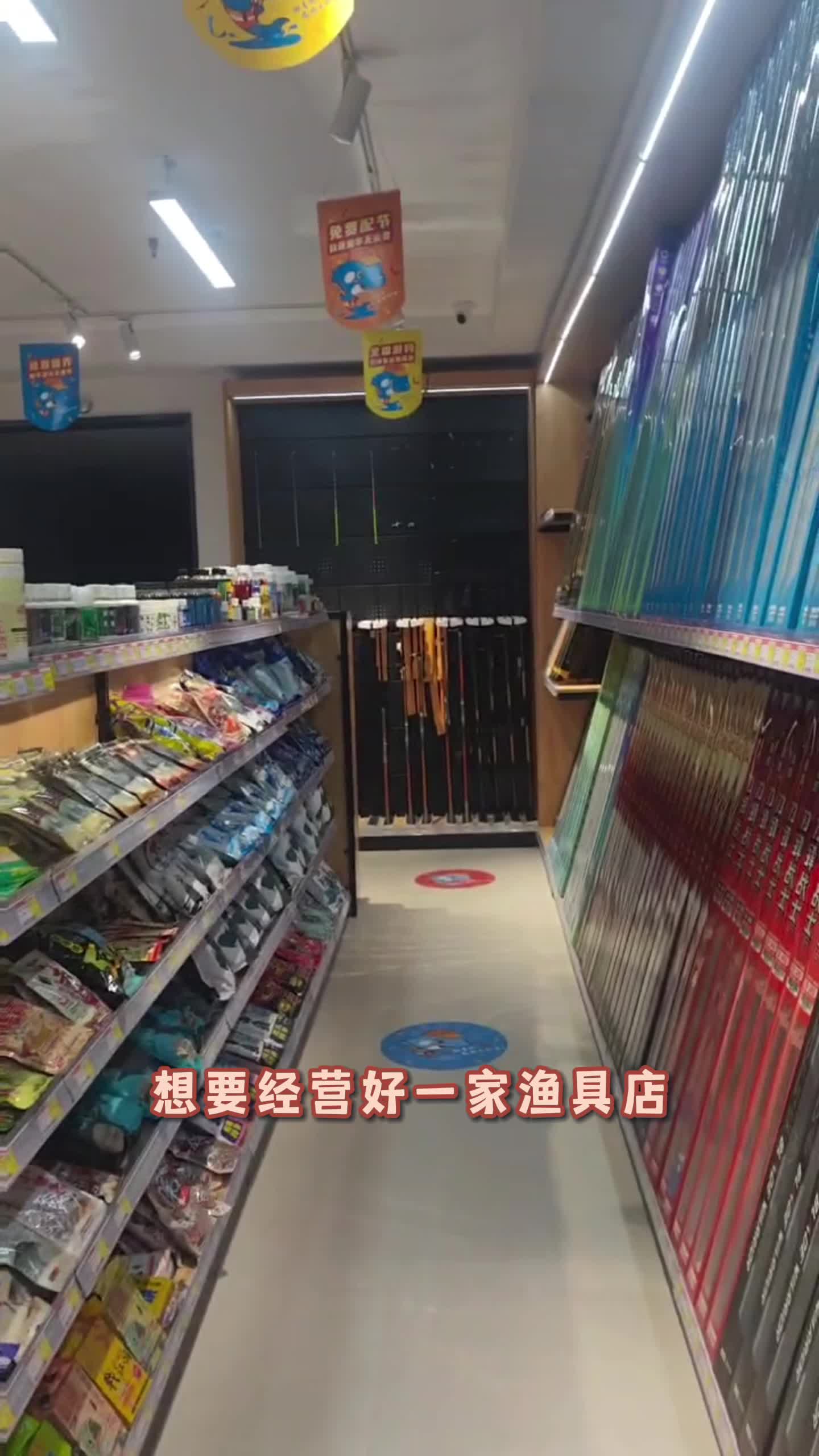 印江渔具专卖店(鱼具渔具钓鱼用品批发市场在哪里)