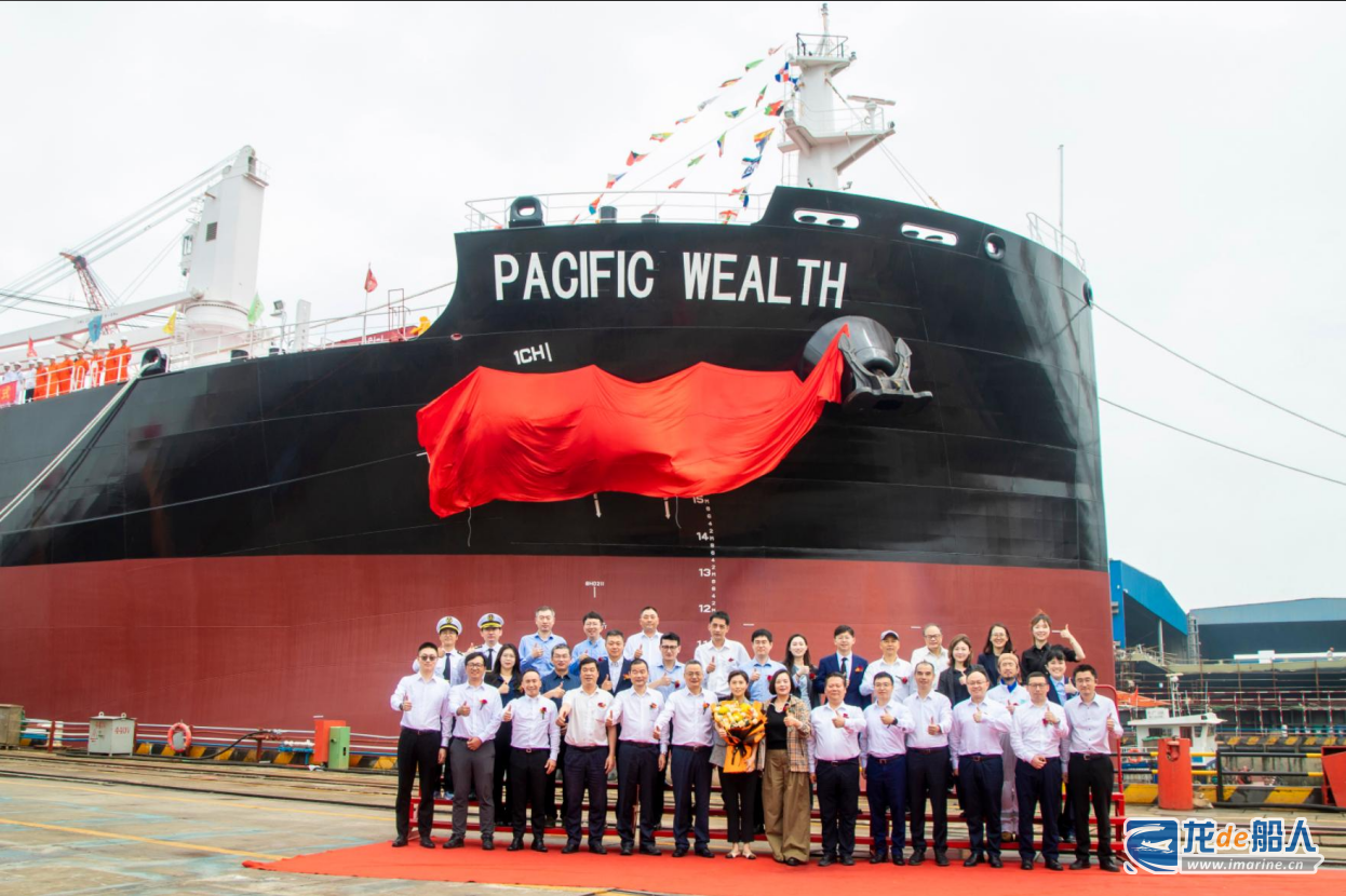 太平洋渔具公司(太平洋渔具公司地址)