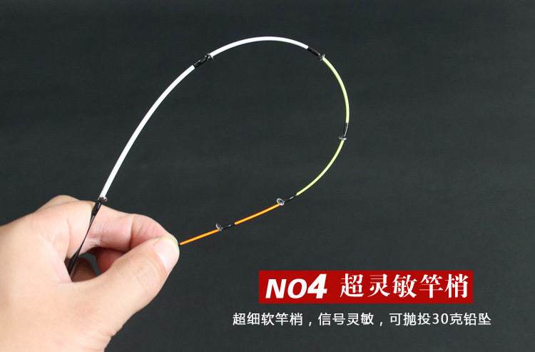 海钓杆梢容易断(海竿竿梢折断的处理方法)