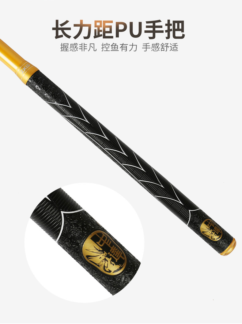 中逵渔具排名(中逵渔具客服电话)