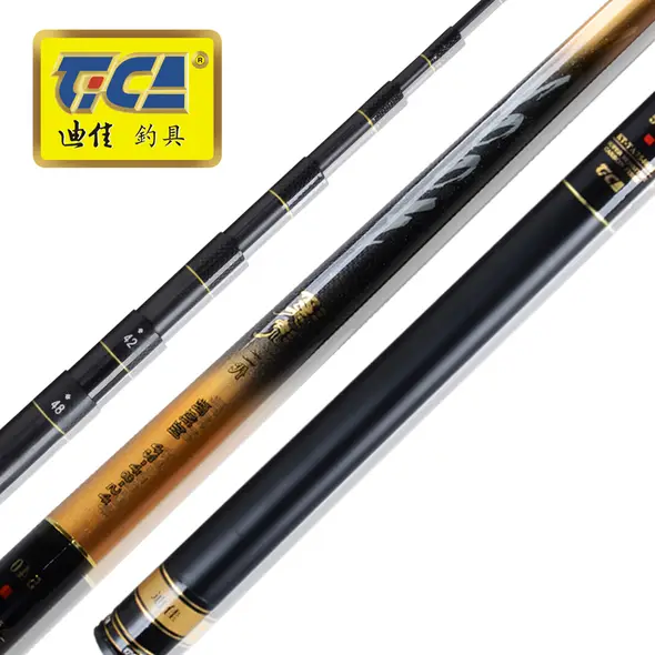 北京羚佑渔具店(宁波羚祐渔具有限公司)