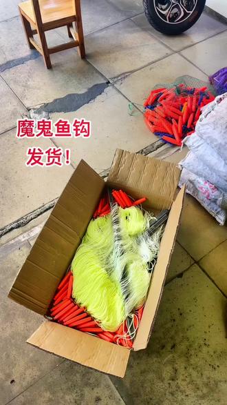 不用饵料的鱼钩图片(不用饵料的鱼钩叫什么)