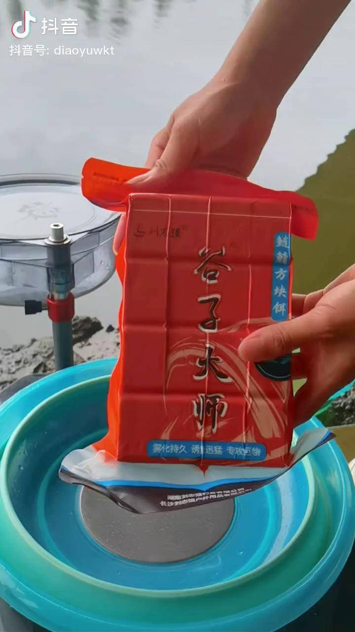 肖老师饵料(肖老师事件是怎么回事)