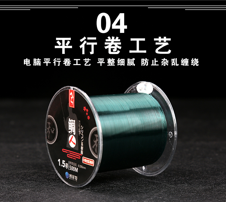 海钓人家价格(海钓玩家全集视频)