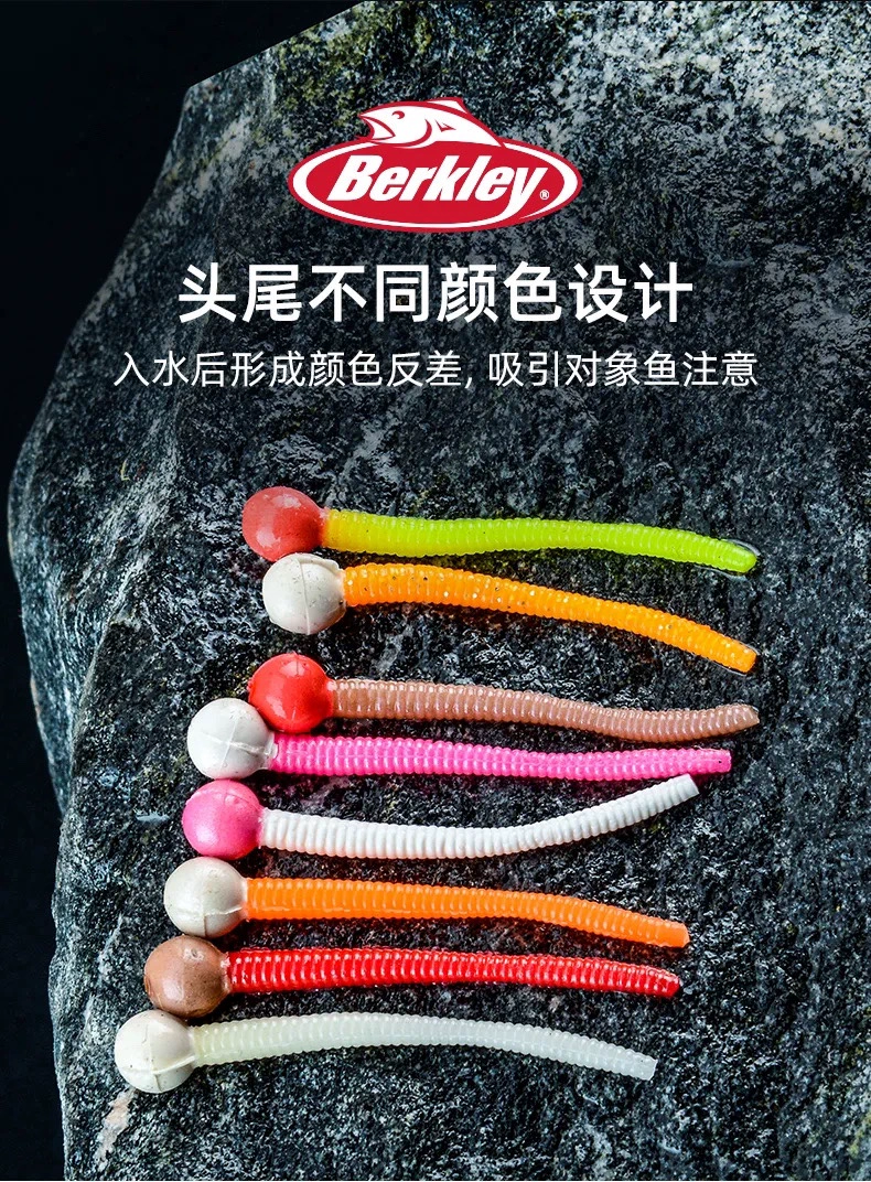 路亚饵英文(路亚钓组英文)