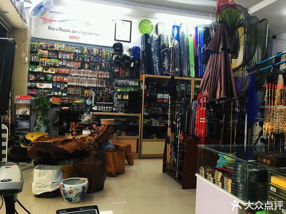 西安哪里有渔具城(西安哪里有渔具批发市场)