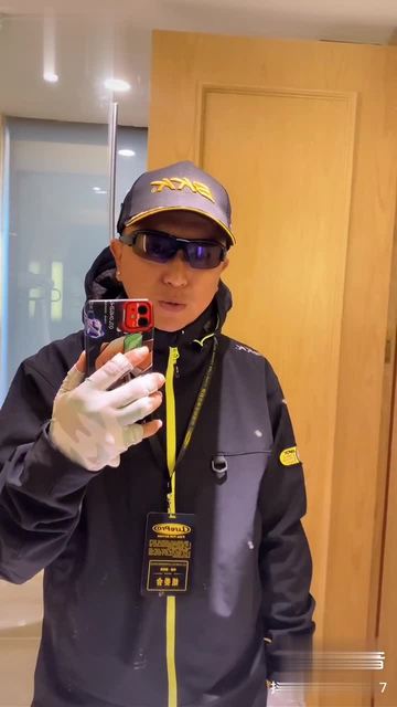 bkk路亚帽(shimano路亚)