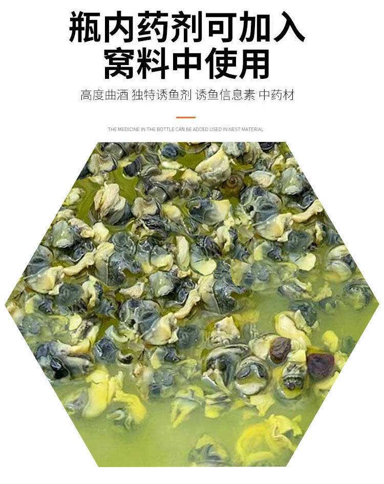 水库青鱼最佳饵料配方(水库青鱼最佳饵料配方视频)