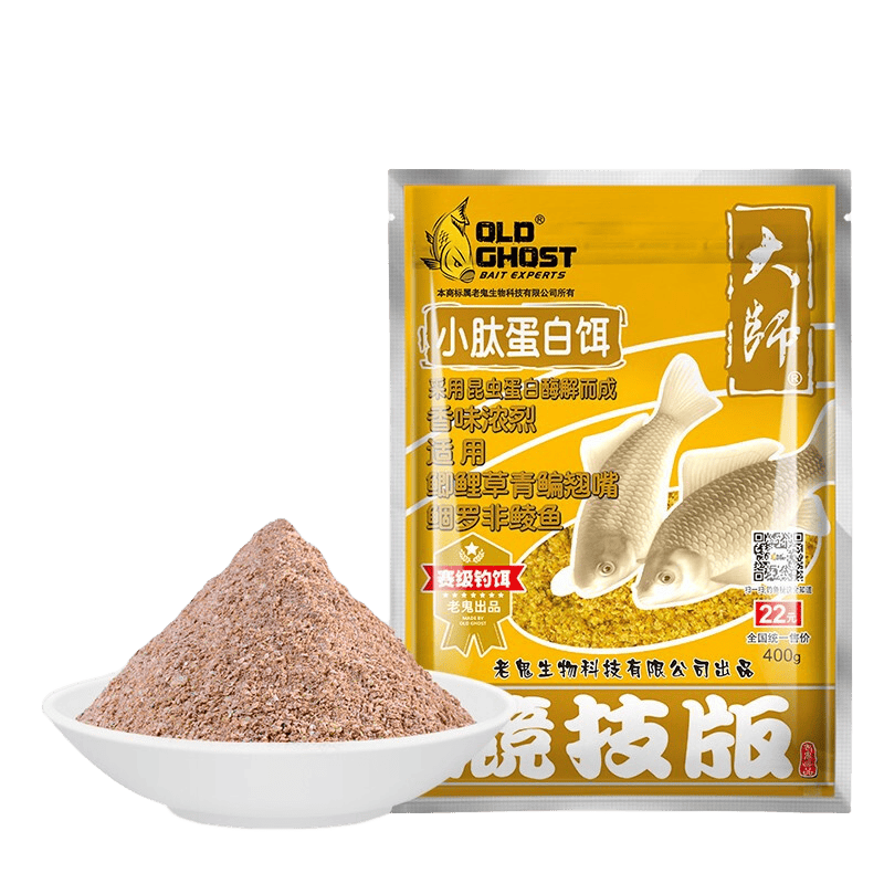 大师饵料搭配视频(大师饵料是什么饵料)