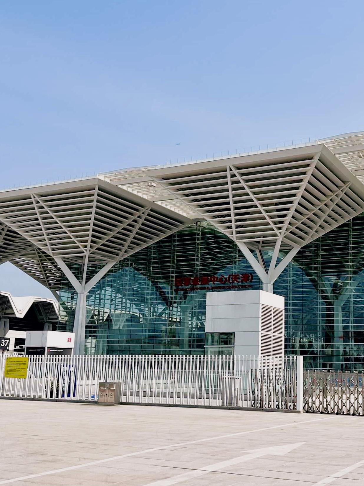 天津渔具春展(2020天津渔具展)