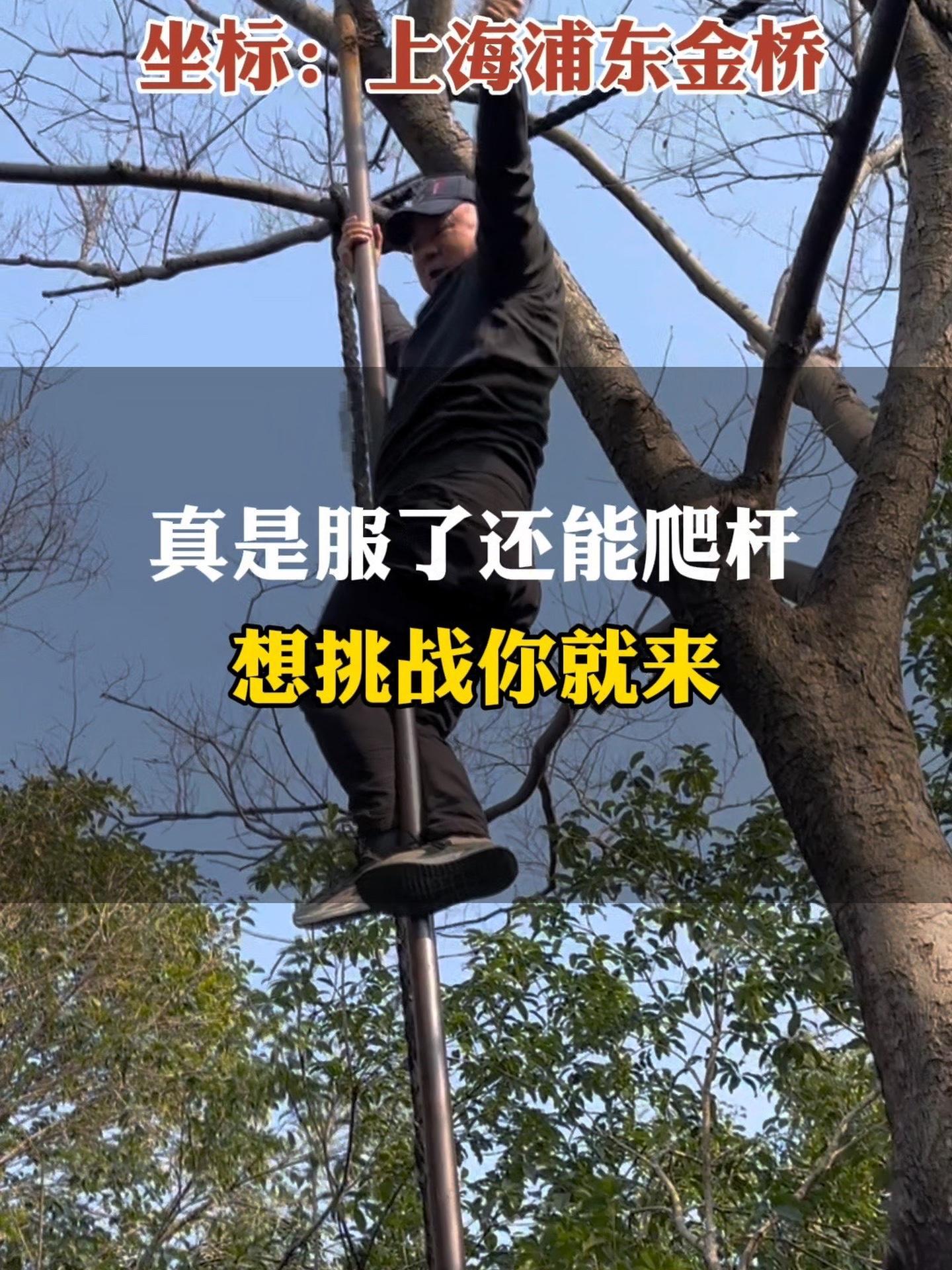 如何练抬杆技巧(如何练抬杆技巧和方法)