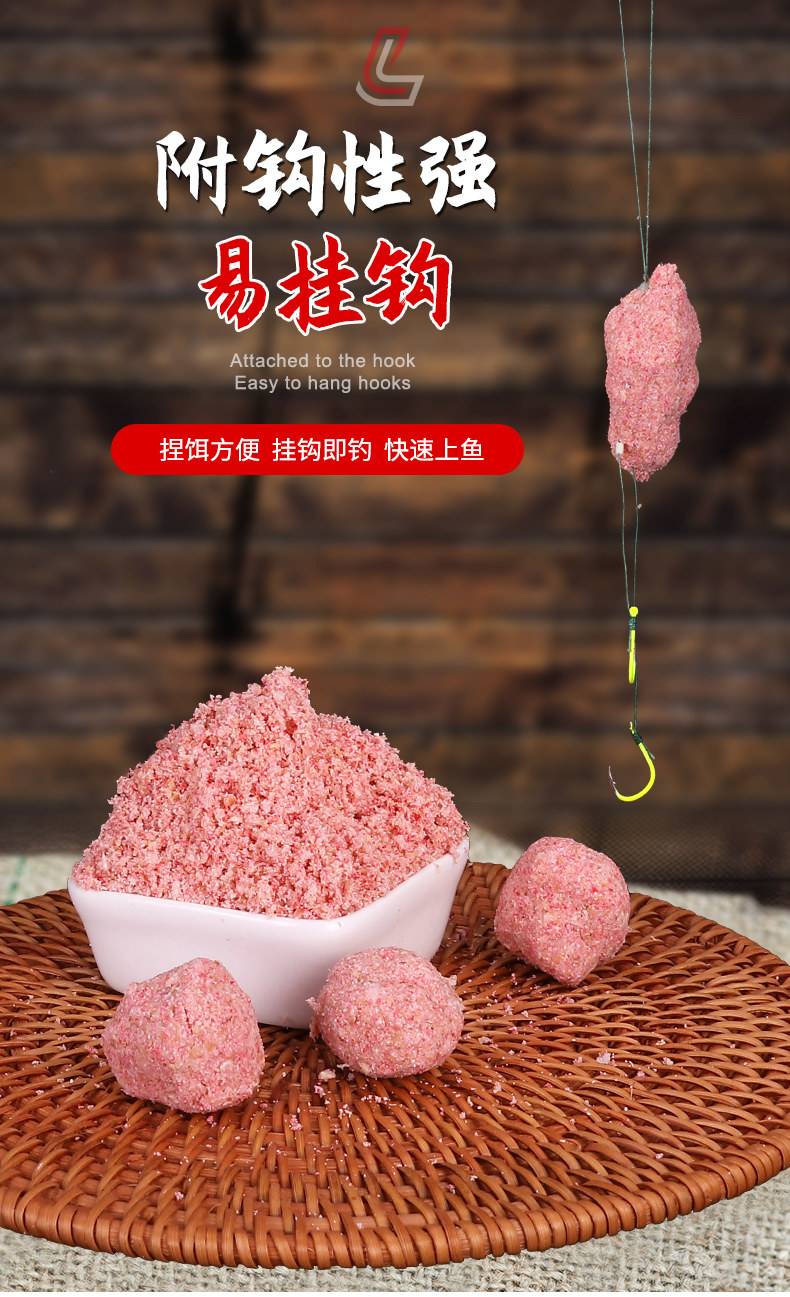 鲢与鳙饵料区别(鲢鱼与鳙鱼的饵料区别)