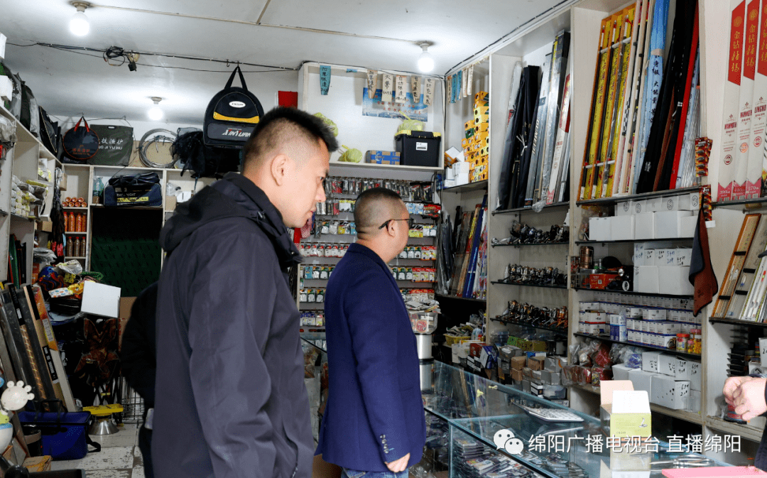 失眠禁渔对渔具店(禁渔对渔具店有影响吗?)