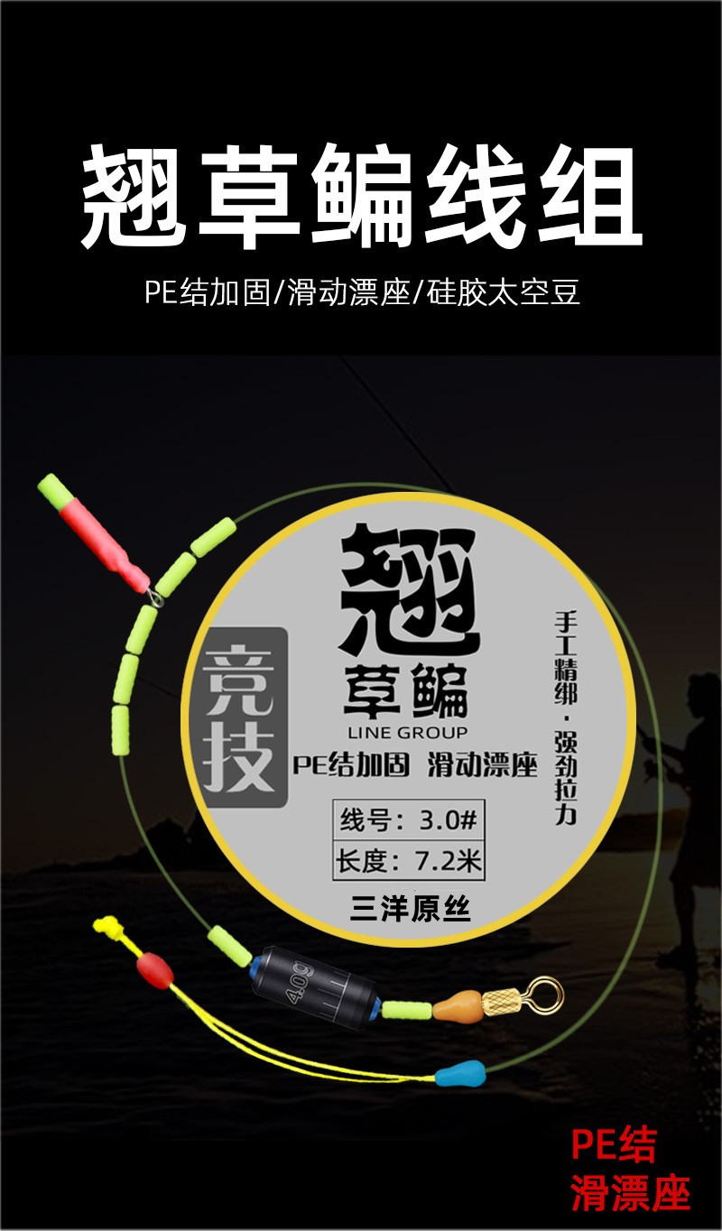 中国渔具商城代理(中国渔具生产基地在哪里)