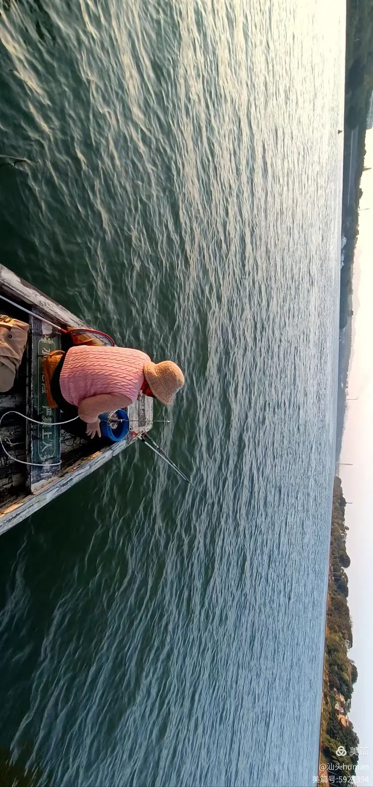 浮桥溜鱼技巧(浮桥溜鱼技巧图解)