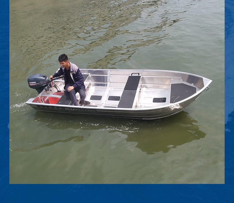 铝合金路亚船(铝合金路亚艇设计图纸)