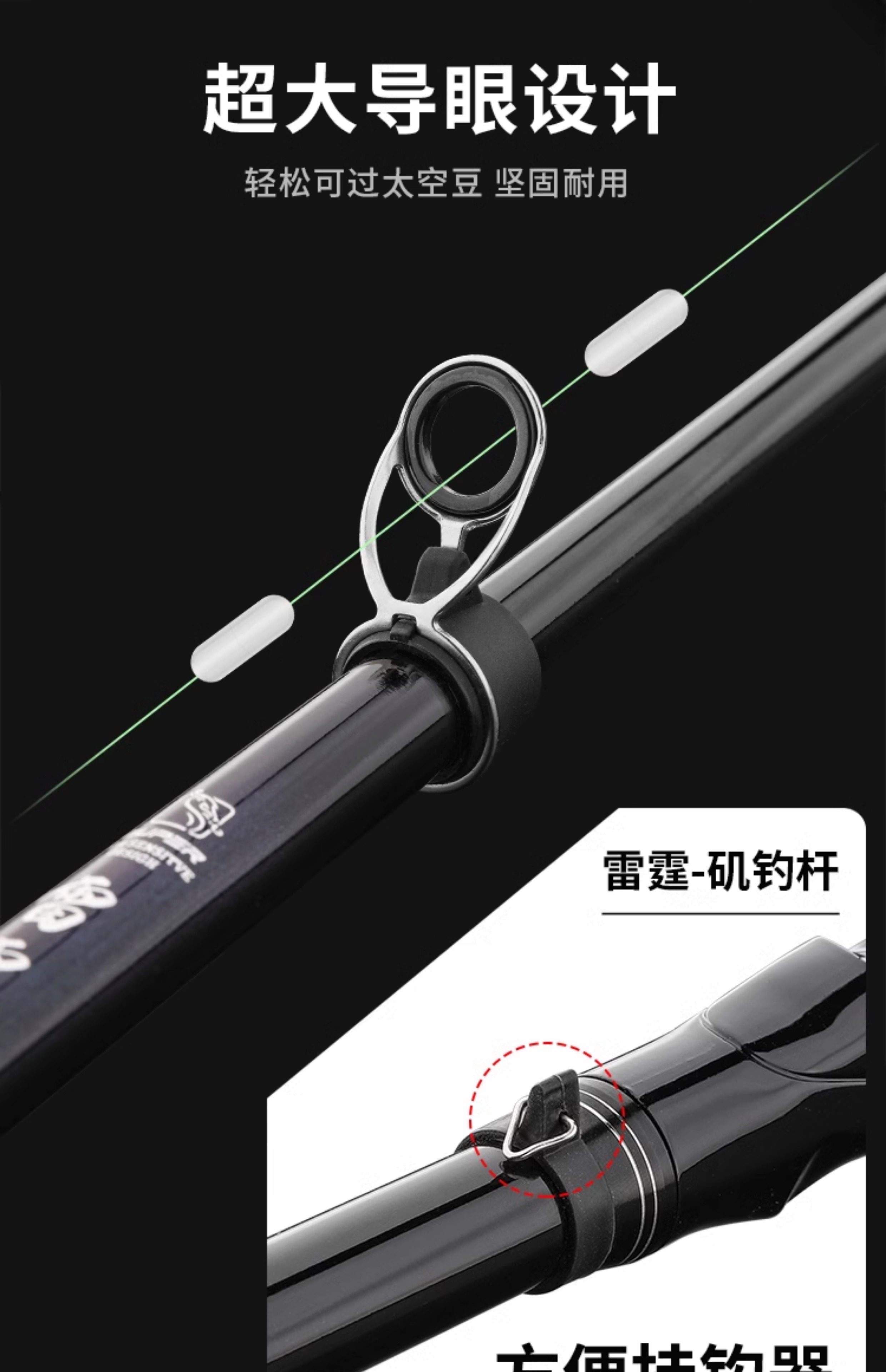 矶竿投竿技巧视频教程(矶竿的抛投方法视频教程)