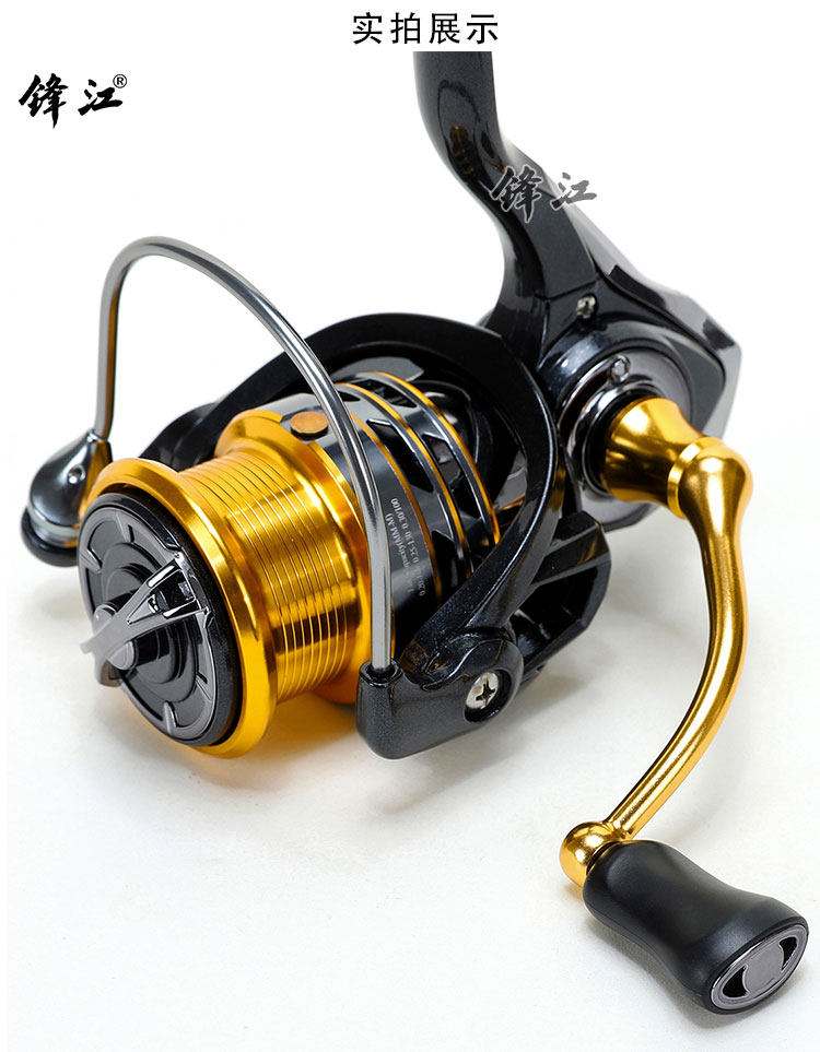 路亚竿用多大的纺车轮(路亚竿用多大的纺车轮好)