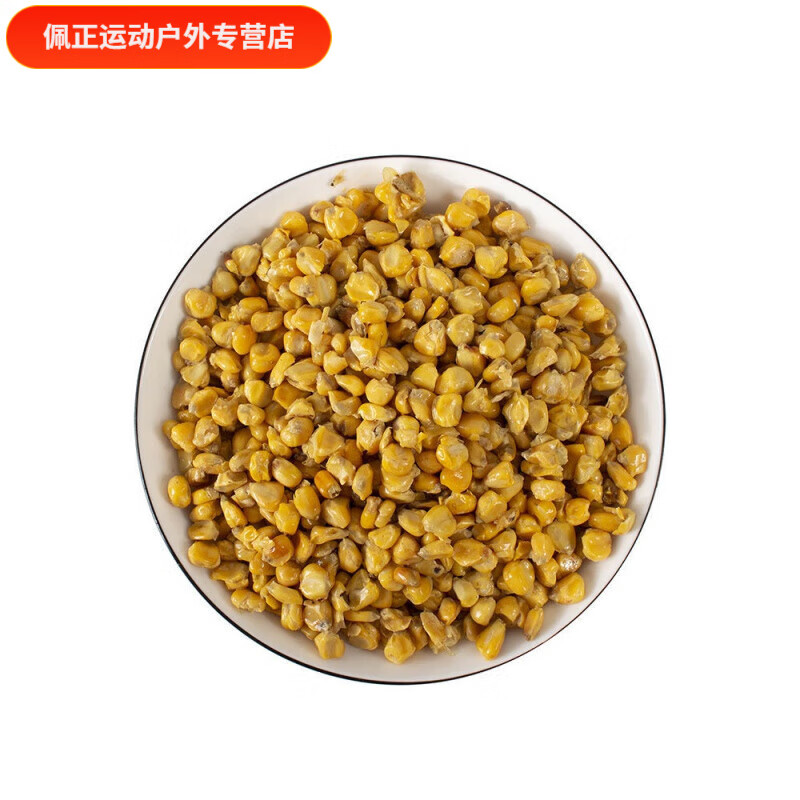 鲜玉米饵料制作方法(鲜玉米做钓饵如何做?)