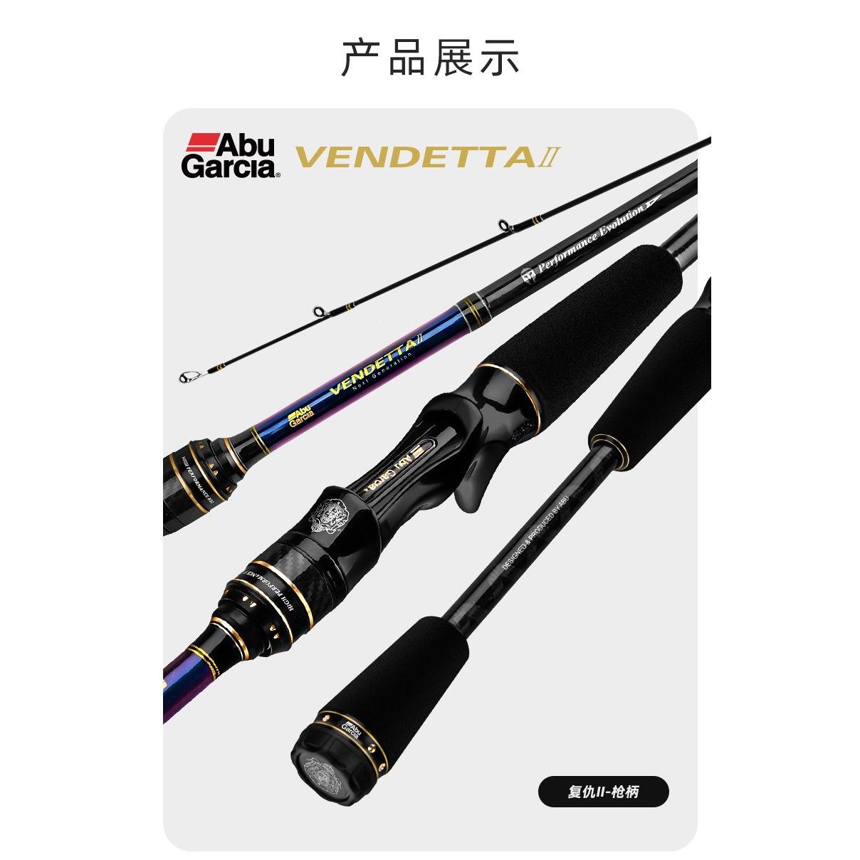 阿布路亚标志(阿布路亚杆子怎么样)