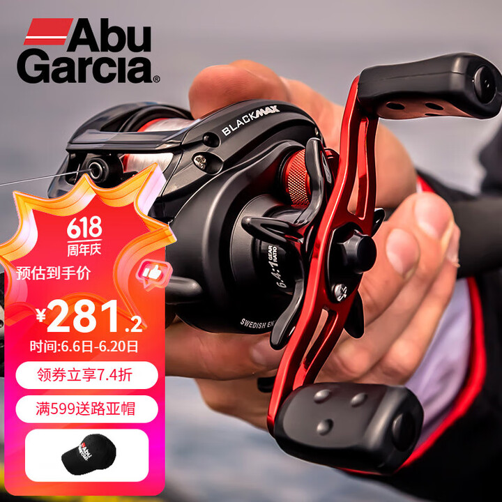 阿布路亚标志(阿布路亚杆子怎么样)