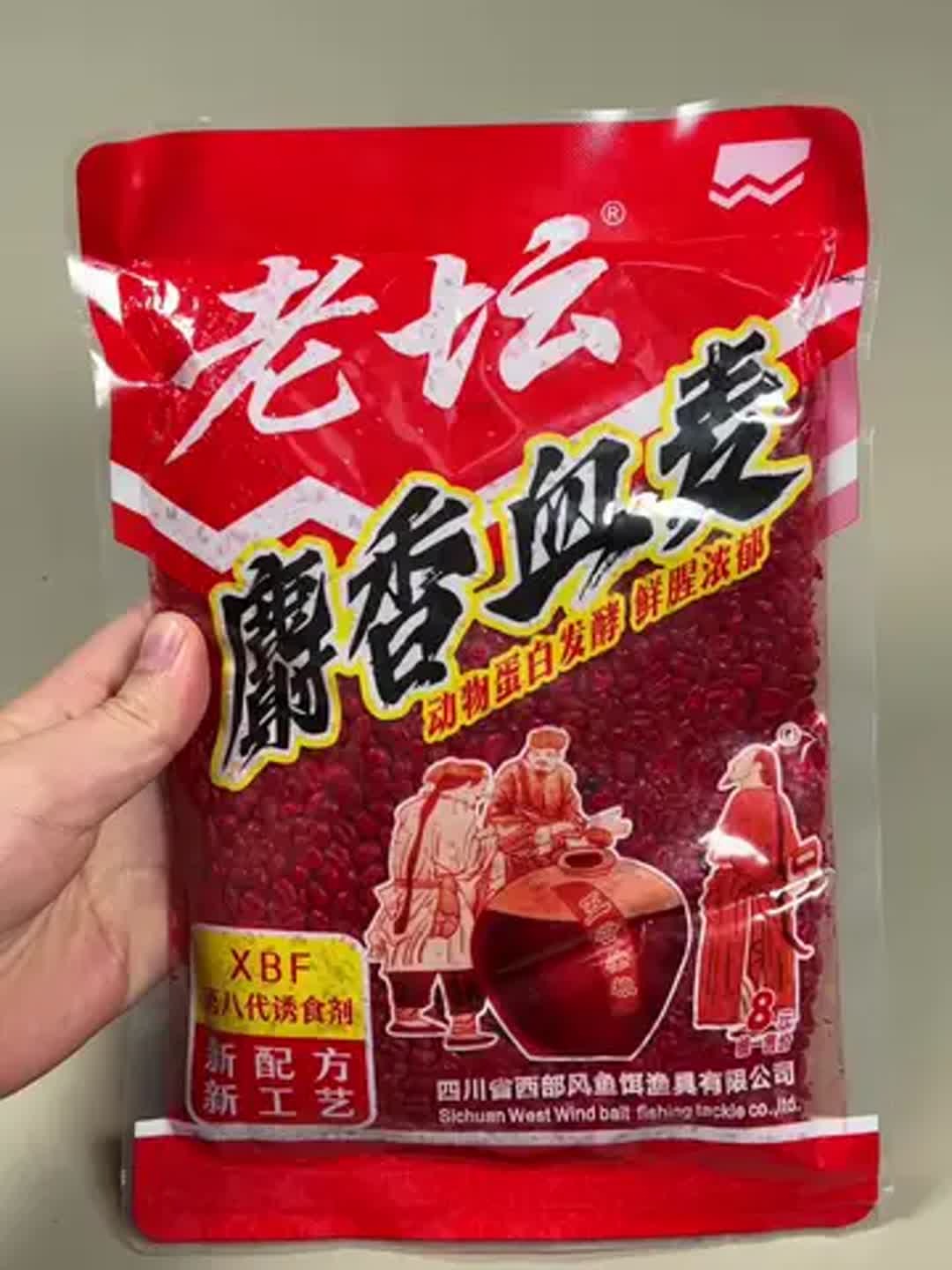 谷物饵料有哪些(谷物饵料有哪些种类)