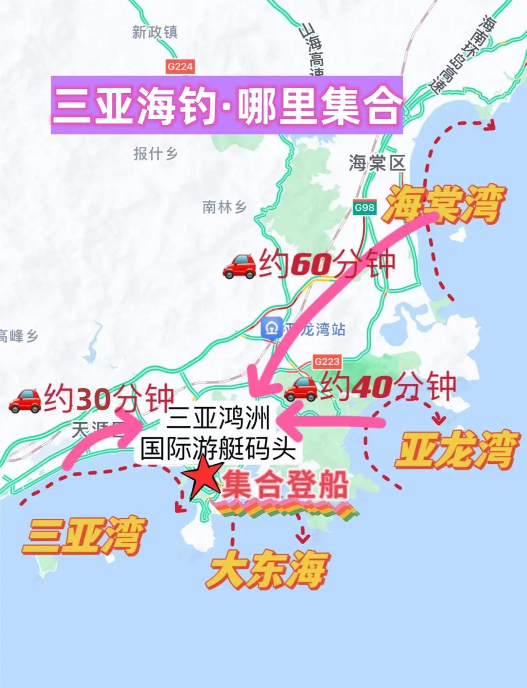 淇澳岛海钓位置(淇澳岛海水干净吗)
