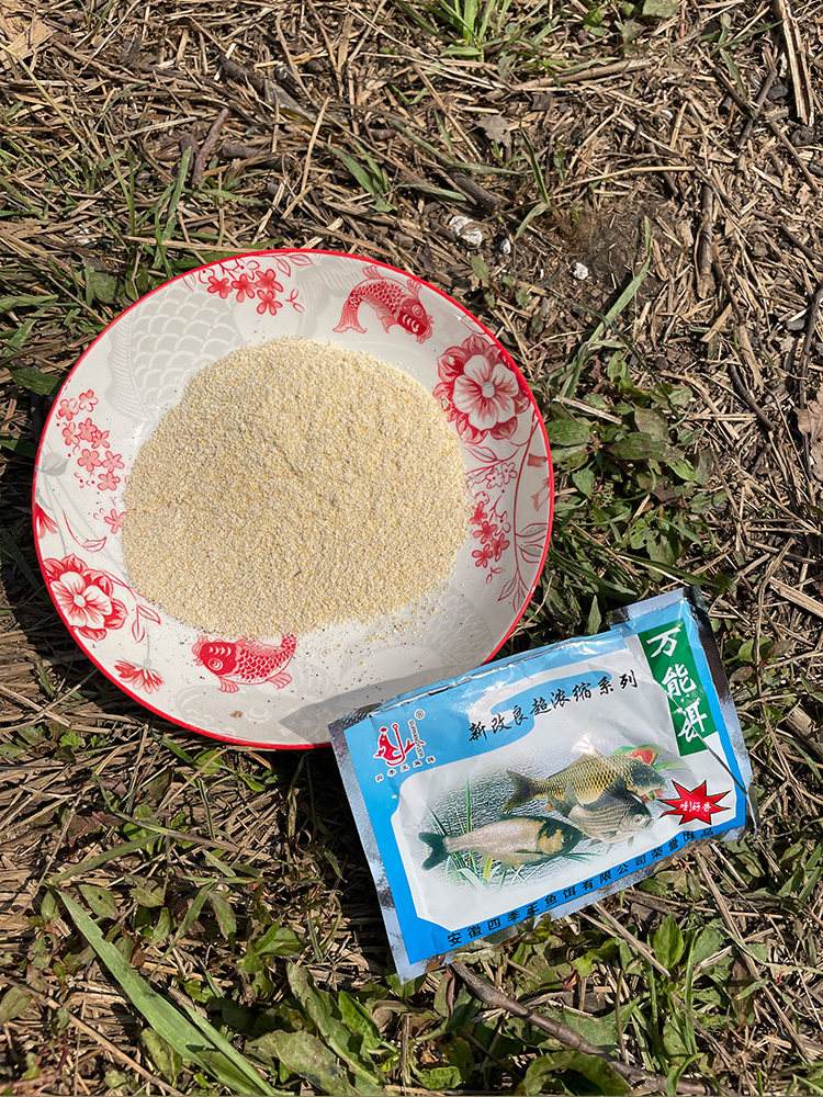 糠饼自制饵料(用糠饼打窝,用什么饵做钓)