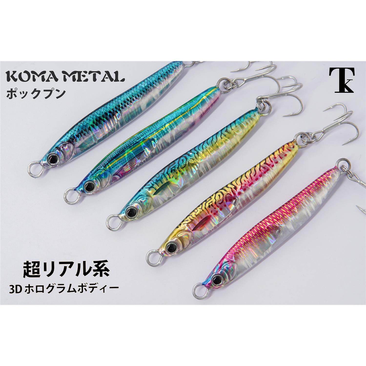 鲅鱼路亚(路亚鲅鱼视频)